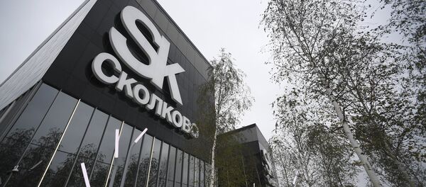 Skolkovo - Sputnik Mundo