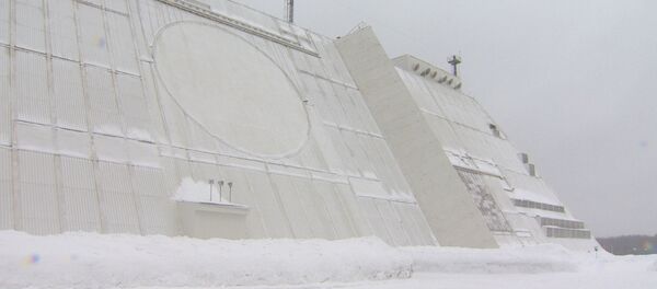 Esta es la estación de radar que protege a Moscú de los ataques con misiles balísticos Esta es la estación de radar que protege a Moscú de los ataques con misiles balísticos - Sputnik Mundo