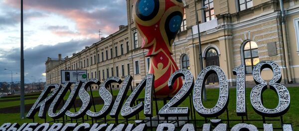 Símbolo de Copa Mundial de Fútbol de 2018 - Sputnik Mundo