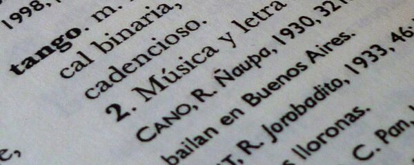 Diccionario de la lengua española - Sputnik Mundo