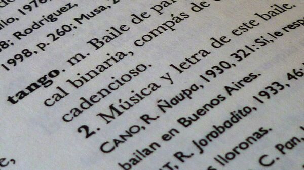 Diccionario de la lengua española  - Sputnik Mundo