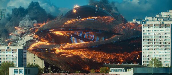 Atracción (captura de pantalla) - Sputnik Mundo