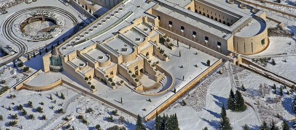 Tribunal Supremo de Justicia de Israel - Sputnik Mundo