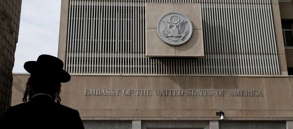 La embajada de EEUU en Israel (archivo) - Sputnik Mundo