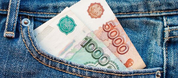 Rublos, moneda de Rusia - Sputnik Mundo