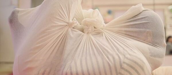 Otonamaki: la peculiar técnica de relajación japonesa contra el estrés - Sputnik Mundo