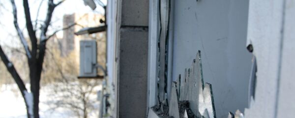 La situación en Donbás (archivo) - Sputnik Mundo