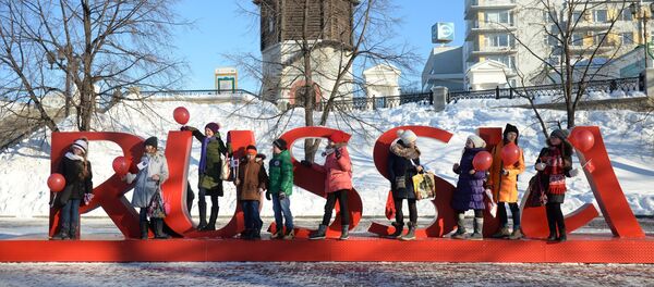 Quedan 500 días hasta el inicio de la Copa Mundial de 2018 en Rusia - Sputnik Mundo