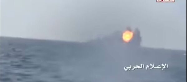 Rebeldes hutíes atacan con misiles una fragata militar saudí - Sputnik Mundo