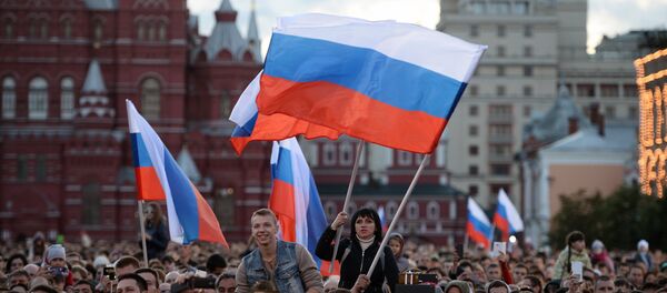 La Plaza Roja (archivo) - Sputnik Mundo