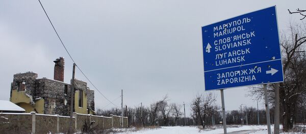 Situación en Donbás Situación en Donbás - Sputnik Mundo