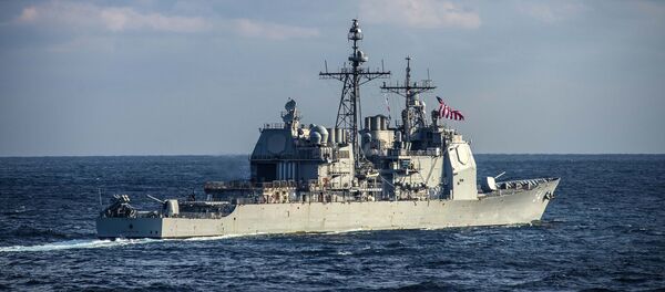 Crucero de misiles teledirigidos de la clase Ticonderoga USS Antietam - Sputnik Mundo