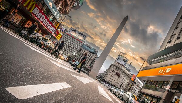 Buenos Aires (imagen referencial) - Sputnik Mundo