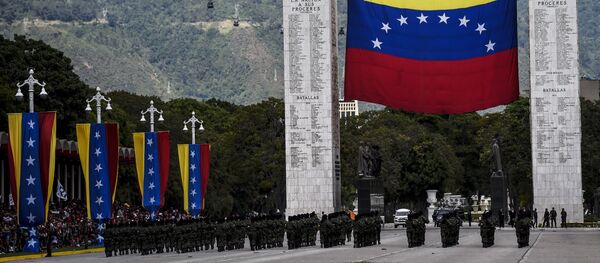Militares de las FFAA de Venezuela - Sputnik Mundo