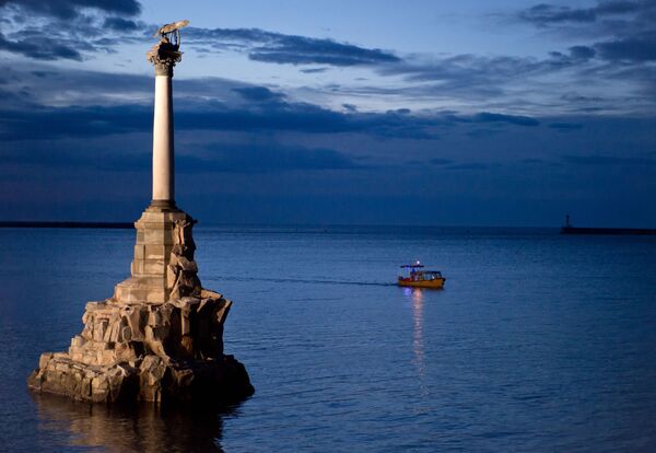 El nuevo 'rostro' de la moneda rusa - Sputnik Mundo