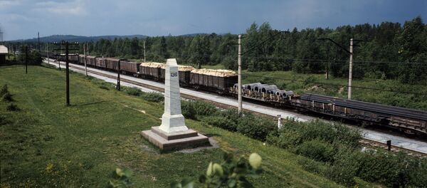 Граница Европа-Азия - Sputnik Mundo