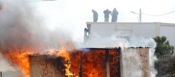 Situación en Cisjordania - Sputnik Mundo