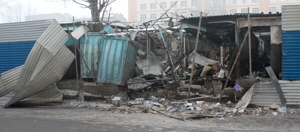 Donetsk tras bombardeos - Sputnik Mundo