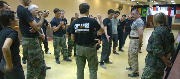 Seminario de Systema en Argentina Seminario de Systema en Argentina - Sputnik Mundo