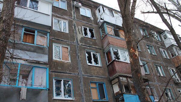 La situación en Donetsk La situación en Donetsk - Sputnik Mundo