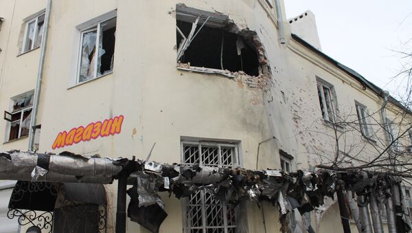 Situación en Donbás Situación en Donbás - Sputnik Mundo