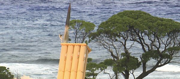 El sistema THAAD - Sputnik Mundo