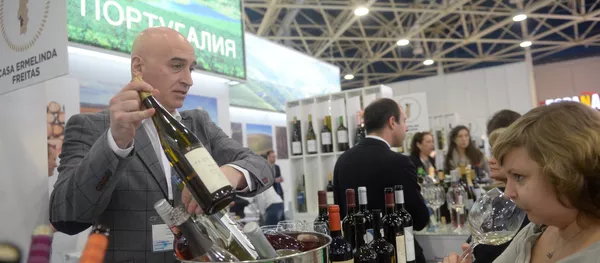 Feria Prodexpo-2017 en Moscú Feria Prodexpo-2017 en Moscú - Sputnik Mundo