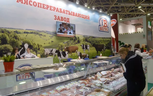 Feria Prodexpo-2017 en Moscú Feria Prodexpo-2017 en Moscú - Sputnik Mundo