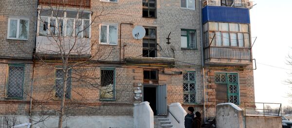 La situación en Donbás - Sputnik Mundo