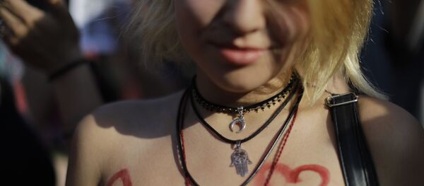 El 'tetazo' en Argentina, firme contra la ley - Sputnik Mundo