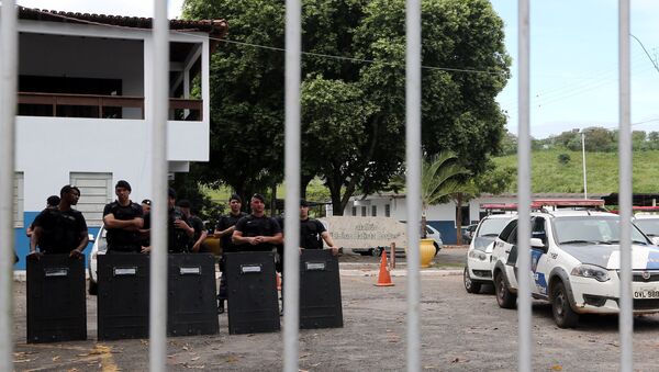 Policías brasileños - Sputnik Mundo