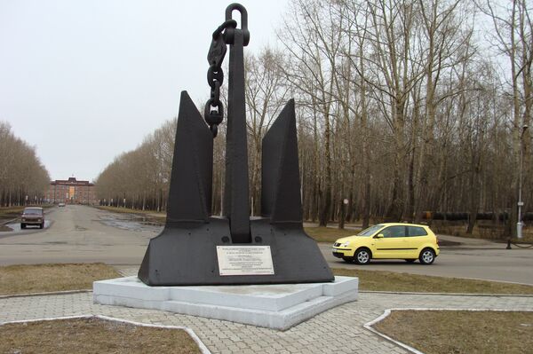 El ancla de un Akula en la ciudad rusa de Sererodvinsk - Sputnik Mundo