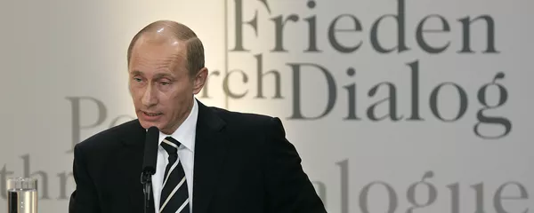 Presidente de Rusia, Vladímir Putin, durante su discurso en Múnich en 2007 Presidente de Rusia, Vladímir Putin, durante su discurso en Múnich en 2007 - Sputnik Mundo