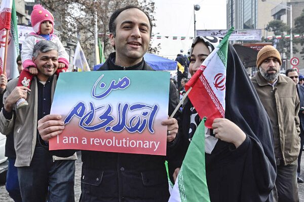 Marcha del 38º aniversario de la Revolución Islámica en Irán - Sputnik Mundo