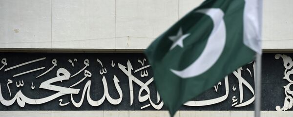 La bandera de Pakistán - Sputnik Mundo
