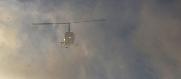 Учения МЧС в здании миграционного центра - Sputnik Mundo