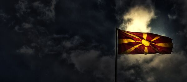 Bandera de Macedonia - Sputnik Mundo