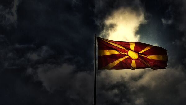 Bandera de Macedonia - Sputnik Mundo