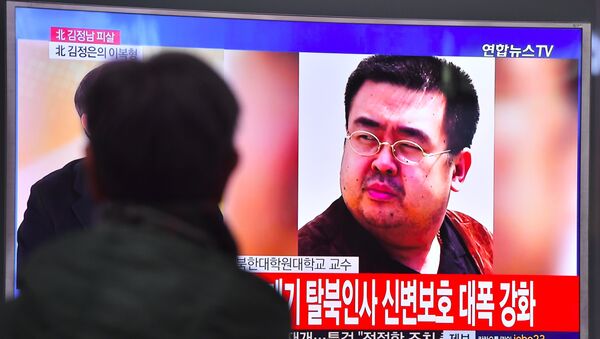 Kim Jong-nam, hermano del líder norcoreano, Kim Jong-un - Sputnik Mundo