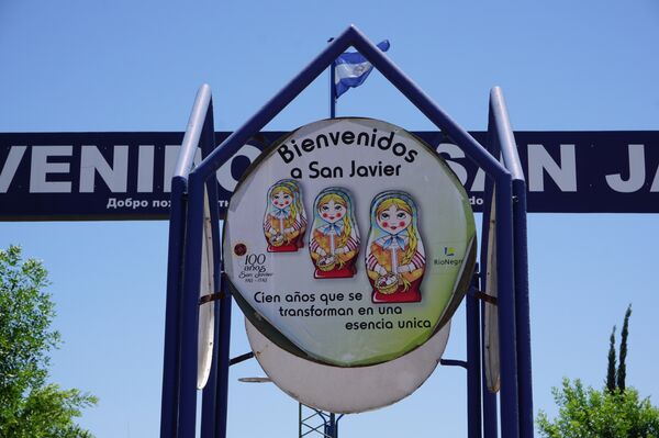 San Javier, Río Negro, Uruguay  - Sputnik Mundo