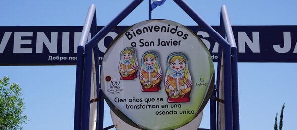 San Javier, Río Negro, Uruguay - Sputnik Mundo