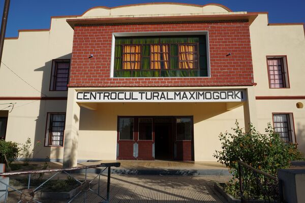 Centro Cultural Máximo Gorki de San Javier Centro Cultural Máximo Gorki de San Javier - Sputnik Mundo