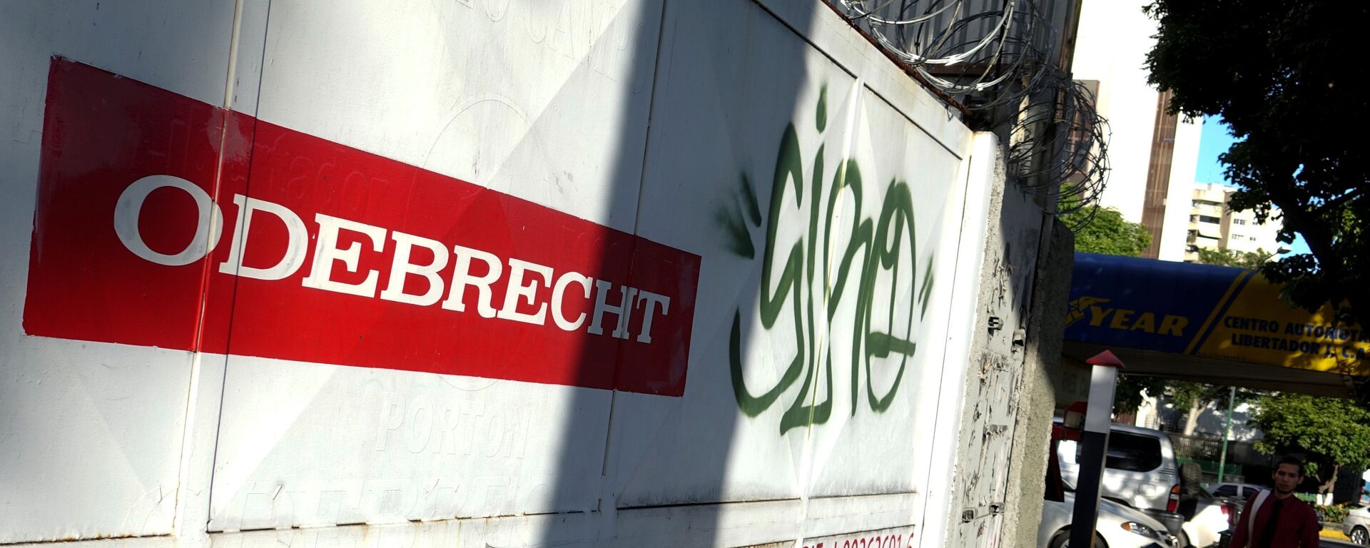 Logo de Odebrecht Logo de Odebrecht - Sputnik Mundo, 1920, 27.10.2021