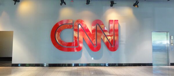 Logo de CNN - Sputnik Mundo