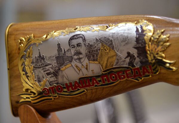 Cómo se producen las armas de honor rusas - Sputnik Mundo