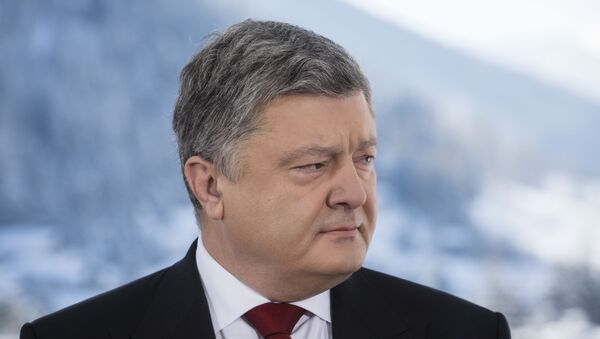 Petró Poroshenko, presidente de Ucrania - Sputnik Mundo