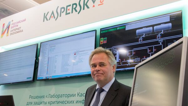 Evgueni Kaspersky Evgueni Kaspersky - Sputnik Mundo