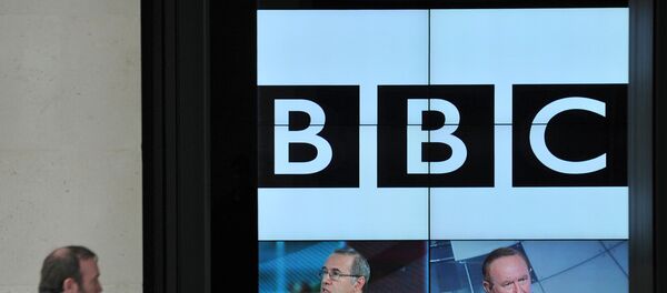 Logo de BBC - Sputnik Mundo
