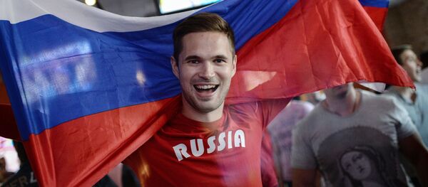 Трансляция матча ЧМ-2014 по футболу Бельгия - Россия Трансляция матча ЧМ-2014 по футболу Бельгия - Россия - Sputnik Mundo