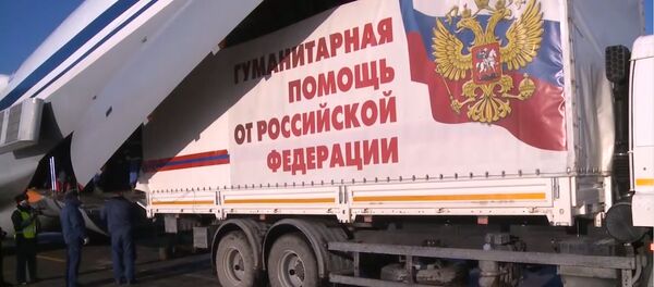 Ayuda humanitaria de Rusia para Siria - Sputnik Mundo
